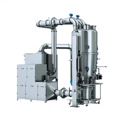 quality  Vacuum Pharmaceutical Fluid Bed Pharmaceutical Continuous Granulator (FL Series) factory