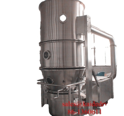 Construction works&amp;#194; &amp;#160; Spray Coater Herb Vertical Feed Dryer Machine Lower Fluid Bed Granulator