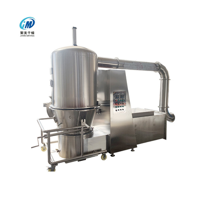 High Efficiency Low Cost China Manufacturer GFG Series Food Grade Vertical Boiling Fluid Bed Dryer