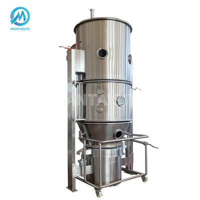 Factory Stainless Steel Vertical Fluidized Boiling Bed Dryer Granulator For Pharmaceutical Granules Coffee Instant Solid Powder